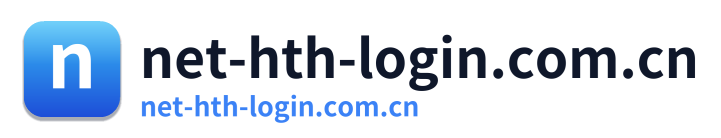 net-hth-login.com.cn